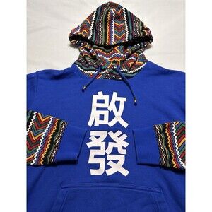 Adidas Pharrell Williams Hu X Solar Hoodie Size Large Geometric Graphic Aztec
